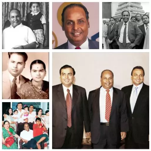 Dhirubhai Ambani Family