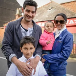 Mahesh Babu with Kids