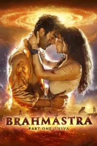 Brahmāstra Movie Poster