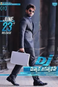 DJ Duvvada Jagannadham Movie Poster
