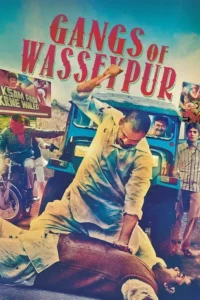 Gangs of Wasseypur - Part 1 Movie Poster