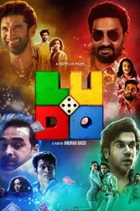 Ludo Movie Poster