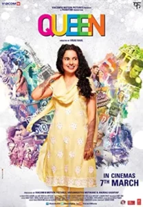 Queen Movie Poster