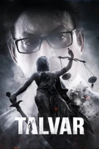 Talvar Movie Poster