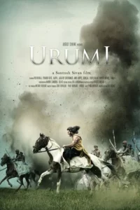 Urumi Movie Poster